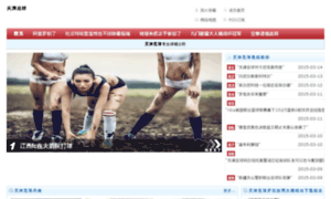 3w.ichaor.net thumbnail