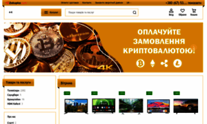 4-k.com.ua thumbnail