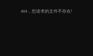 4006016000.cn thumbnail