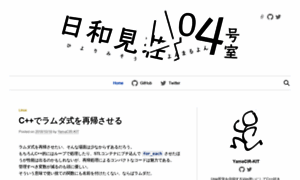 404-notfound.jp thumbnail