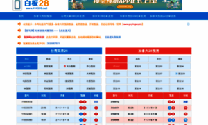 414500.net thumbnail