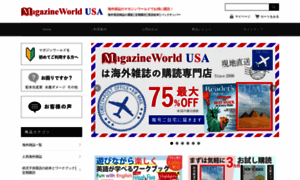434-magazineworld.com thumbnail