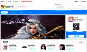 4366yx.com thumbnail