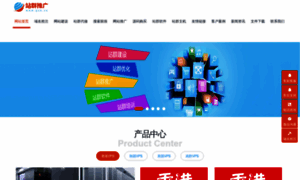 4666.com.cn thumbnail