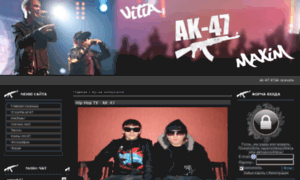 47ak.ru thumbnail