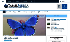 4tamilmedia.com thumbnail