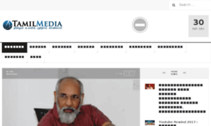 4tamilmedia.net thumbnail