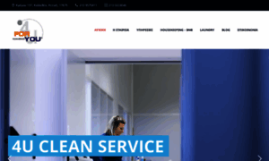 4ucleanservice.gr thumbnail