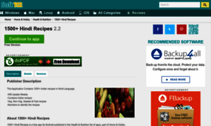 500-hindi-recipes.soft112.com thumbnail