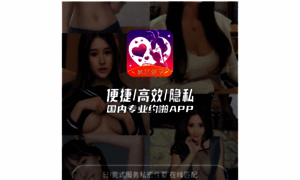 51hsgl.cn thumbnail