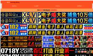 521xizhi.com thumbnail