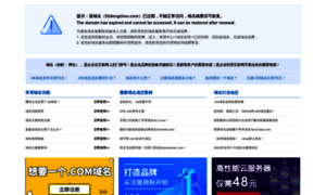 52dengzhou.com thumbnail