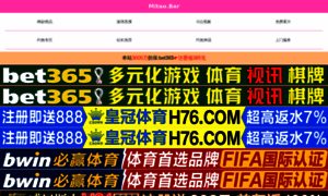52wanjia.com thumbnail