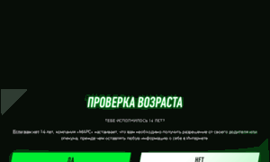 5gum.ru thumbnail