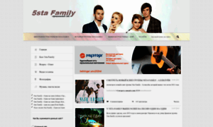5ivestafamily.ucoz.ru thumbnail