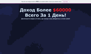 60000.moisejev.com thumbnail