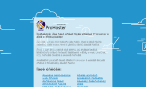 61418.prohoster.biz thumbnail