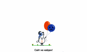 62spb.edusite.ru thumbnail