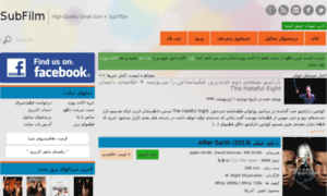 7.subfilm.ir thumbnail
