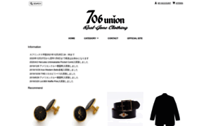 706union.shop-pro.jp thumbnail