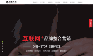 708090100.cn thumbnail