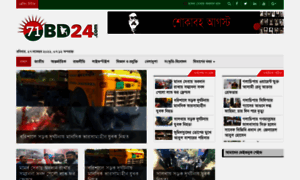 71bd24.com thumbnail