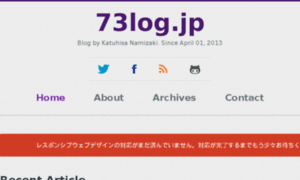 73log.jp thumbnail