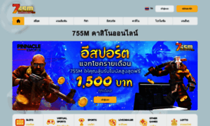 755m.com thumbnail