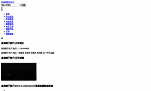 781.f1l.cc thumbnail