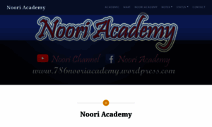 786nooriacademy.wordpress.com thumbnail