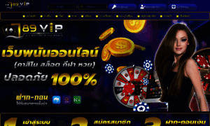 789betvip.com thumbnail