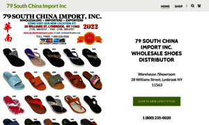 79southchinaimport.com thumbnail