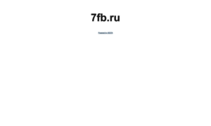 7fb.ru thumbnail