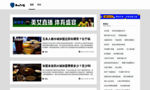 7kan.org.cn thumbnail