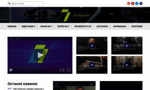7kanal.com.ua thumbnail