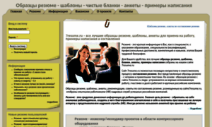 Портфолио экономиста образец