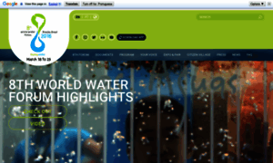 8.worldwaterforum.org thumbnail