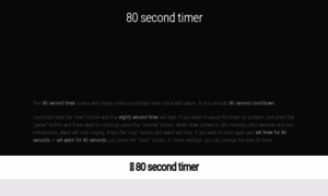 80.second-timer.com thumbnail