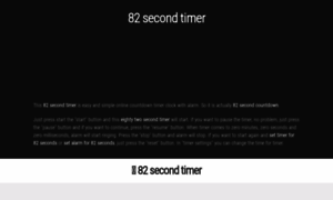 82.second-timer.com thumbnail