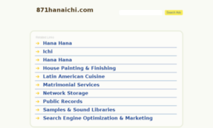 871hanaichi.com thumbnail