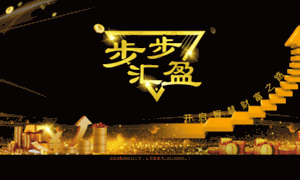 88158.cn thumbnail