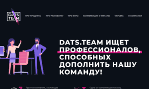 8bitgroup.ru thumbnail