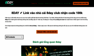 8dayclub.com thumbnail