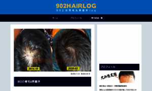 902hairlog.com thumbnail