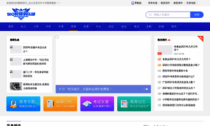 910club.cn thumbnail