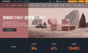 91jiafang.com thumbnail