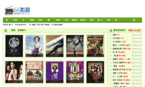 91qingzhou.com thumbnail