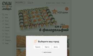 966.com.ua thumbnail