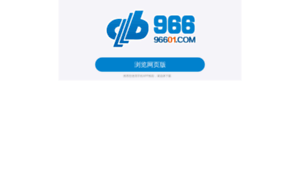 96601y.com thumbnail