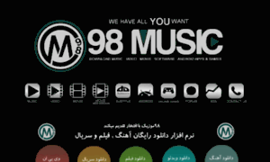 98music226.com thumbnail